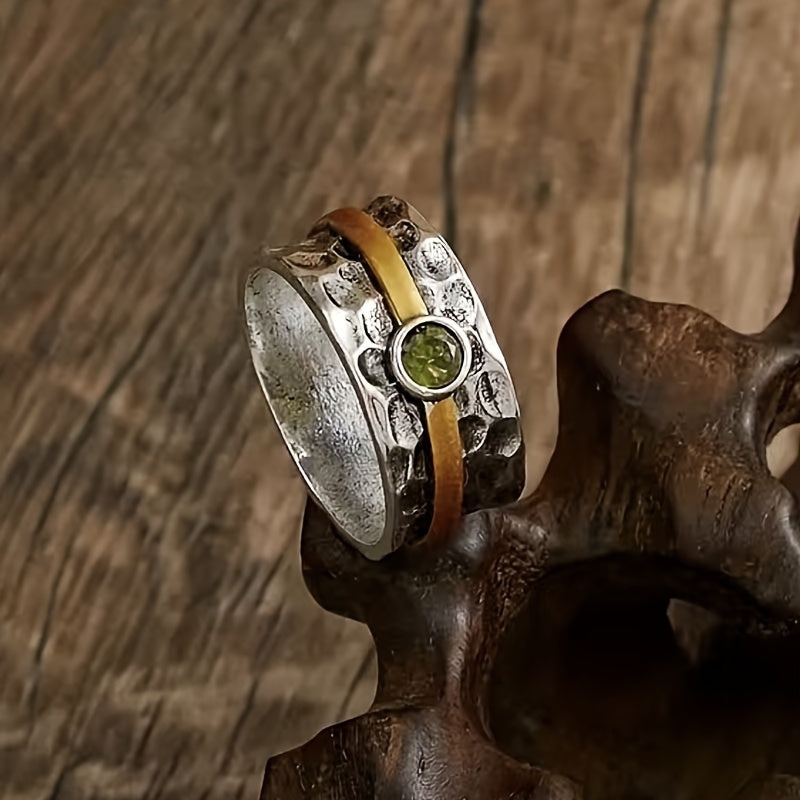 Adjustable Jade Ring