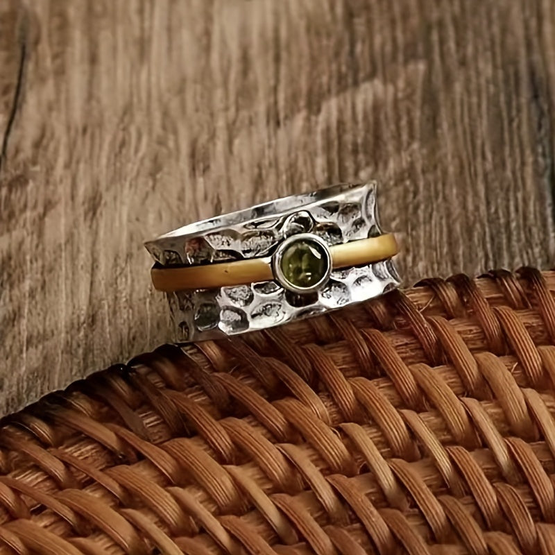 Adjustable Jade Ring